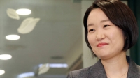  '공실 업체 용역' 논란에…이소영 