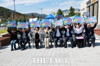  계룡시 청소년별마루센터, 개관 2주년 기념식 '두돌' 개최