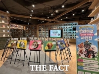  경기도, '유기동물 입양홍보 사진전' 개최…스타필드마켓 동탄점
