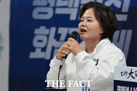  조국혁신당 총선 앞두고 지역 조직 정비…평택엔 조국