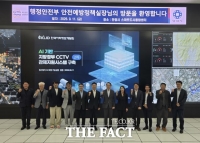  안양시, 행안부 '인공 지능 침수 탐지' 실증 지원…