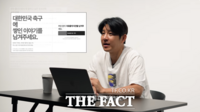  '돈과 성적'이라는 늪, 한국 유소년 축구가 잃어버린 것들 [이영규의 비욘더매치]