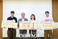  민주평통 대전대덕구협의회, '평화통일 숏폼 공모전' 본선대회 