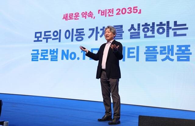 한국도로공사가 미래 모빌리티 시대에 대응하기 위한 새로운 비전을 내놓고 안전경영을 최우선 가치로 내세웠다. /한국도로공사