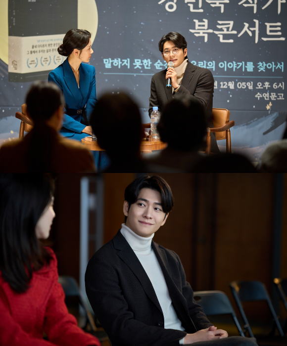 영화 '인턴'에서 민욱 역을 맡은 강태오의 스틸컷이 공개됐다. /워너브러더스코리아㈜