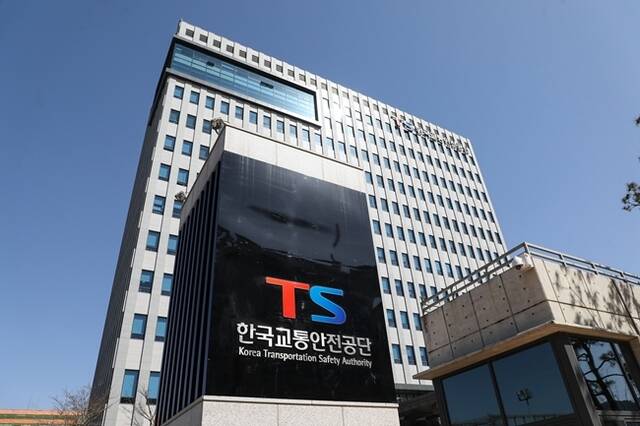 한국교통안전공단(TS)이 국회 의원회관에서 UAM 산·학·연 관계자 150여 명이 참석한 가운데 'UAM 초기 상용화 정책 토론회'를 개최했다. /한국교통안전공단