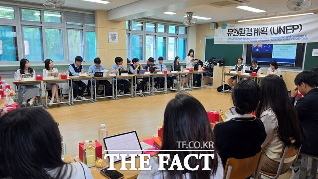 12일 대전대신고에서 대전 지역 중·고등학생들이 참가한 가운데 '2026학년도 대전 학생동아리 연합 모의유엔회의'가 열리고 있다. /대전시교육청