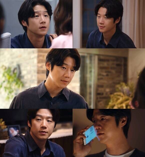 정준원은