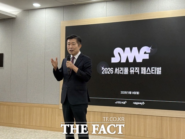 전성수 서초구청장 14일 오전 서울시청 브리핑룸에서 '서리풀 뮤직 페스티벌'에 대해 이야기하고 있다. /문화영 기자
