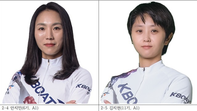 이주영 김인혜