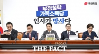 '김승원 낙마'로 전선 좁힌 국힘…대여투쟁 시험대