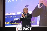  충남 품목농업인 840명 부여에 모였다…