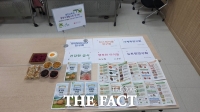  [기획] 세종대왕 식탁부터 팔도 특산물까지…대전시교육청, 식생활교육 넓힌다