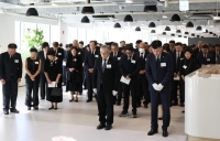  오뚜기, 함태호 명예회장 10주기 추모식…