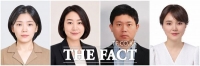  한남대 교수 4명, 한국연구재단 인문·사회 분야 신진연구자 선정