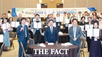  충남도교육청, 교권 보호 '108명 지원체계' 가동…현장 대응력 강화