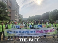  NH농협 부천시지부, 고구마 수확 일손돕기…'농심천심' 운동