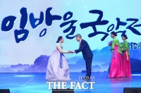  임방울국악제 대통령상에 민은경 명창…398개 팀 경연