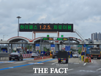  경기도, 일산대교·제3경인·서수원~의왕 통행료 동결