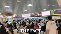  [TF추석기획] 