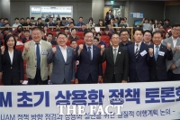  장종태 의원 
