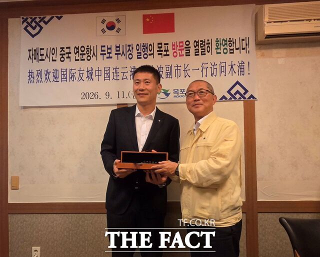 두보 중국 연운항시 부시장 전남광주시 목포시 방문. /목포시