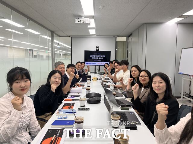 디지털엑스가 15일 신한은행과 신종 피싱 대응을 위한 공동 세미나를 개최했다. /디지털엑스