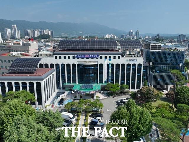거창군청 전경. /거창군