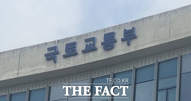 국토교통부가 25개 국제항공 노선의 운수권을 10개 국적 항공사에 배분한다. /이중삼 기자