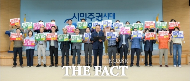 순천시 이·통장연합회가 순천대 의대 설립에 대한 정부의 조속한 결정을 촉구했다. /순천시