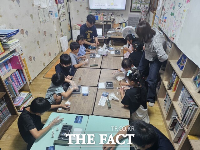 찾아가는 환경교육 프로그램 /광주환경공단