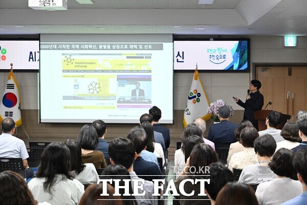 15일 진행된 대전시 중구 구정핵심정책 심층학습. /대전시 중구