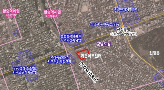 역삼동은 선정릉역 환승역세권이자 폭 48m 언주로에 접한다. 우수한 교통 접근성과 주변 업무시설과의 연계성을 바탕으로 업무를 중심으로 상업·문화·여가 기능을 결합한 복합개발을 추진한다. 사진은 강남구 역삼동 680-1 일원. /서울시