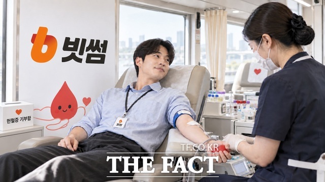 빗썸이 올해 3번째 임직원 헌혈 캠페인을 진행했다. /빗썸