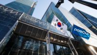  포스코그룹, 추석 앞두고 협력사 대금 4368억원 조기 지급