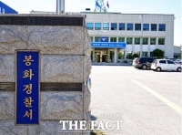  경북서 차량화재 잇따라…봉화서 40대 숨지고, 중부내륙고속도로서 화물차 전소