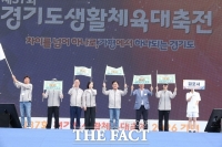  김포시, 경기도생활체육대축전서 8개 종목 입상