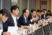  추경호 대구시장, 시정 업무 지침으로 '공정·주인의식' 제시