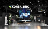  고려아연, 기후산업국제박람회서 '그린메탈' 밸류체인 공개