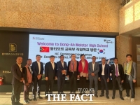  동티모르 고위급, 동아마이스터고 찾았다…K-직업교육 노하우 벤치마킹