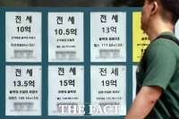  7월 전국 부동산 거래량 9.8%↓…4개월 연속 감소