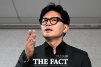  한동훈 