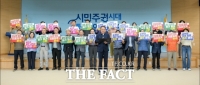  순천시 이·통장연합회, 순천대 의대 설립 조속 확정 촉구