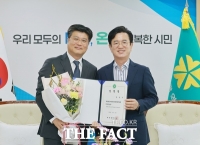  정상수 대전정보문화산업진흥원 제8대 원장 취임