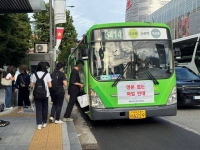  서울시, '버스 파업' 비상수송대책 점검…무료 셔틀·지하철 증회