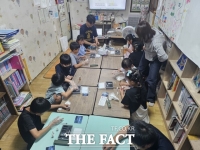  광주환경공단, 다문화가정 아동 대상 찾아가는 환경교육
