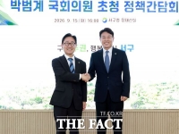  전문학 대전시 서구청장, 박범계 국회의원 초청 정책간담회 열어