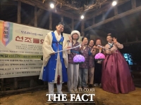  2026 당진 국가유산 야행 성공적 마무리