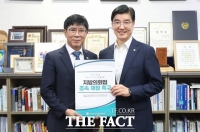  인천시의회 박종혁 의장, 국회에 '지방의회법’연내 제정 촉구 건의
