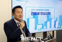  전세사기 막고 주택공급 늘린다…HUG, '안심신탁' 논의